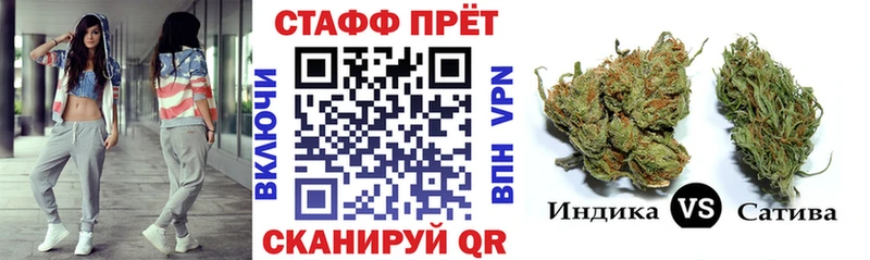 Виды наркоты Новокузнецк Бошки Шишки COCAIN A-PVP Меф мяу мяу Гашиш