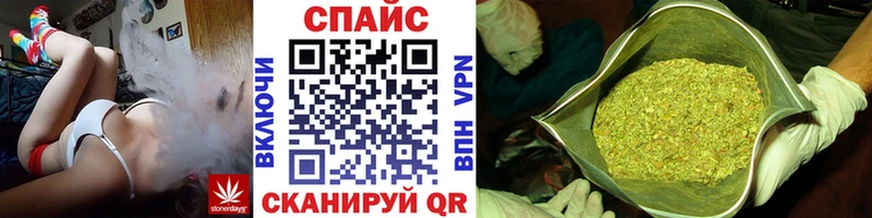 мега онион  Новокузнецк  Бутират жидкий экстази  хочу  