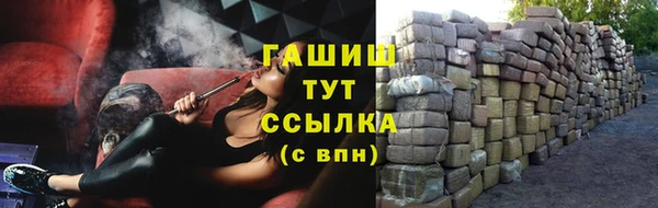 apvp Балахна