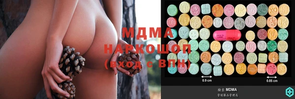 apvp Балахна