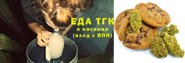 spice Надым