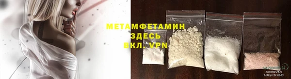 apvp Балахна