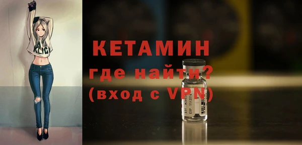 скорость mdpv Армянск