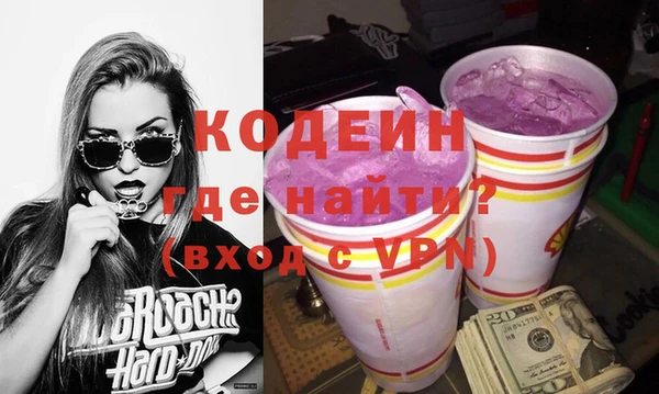 дистиллят марихуана Баксан