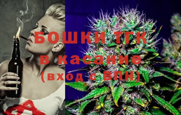 MDMA Аркадак