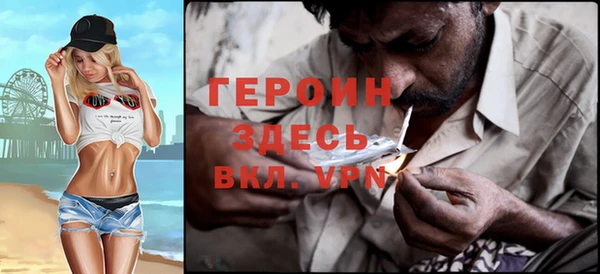 ГАЛЛЮЦИНОГЕННЫЕ ГРИБЫ Балабаново