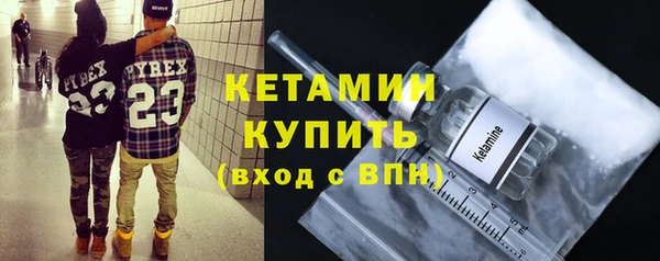 ГАЛЛЮЦИНОГЕННЫЕ ГРИБЫ Балабаново