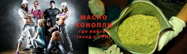 ГАЛЛЮЦИНОГЕННЫЕ ГРИБЫ Балабаново