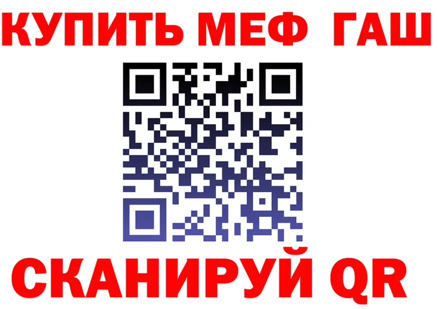 А ПВП СК КРИС ТОР shop MEGA Новокузнецк