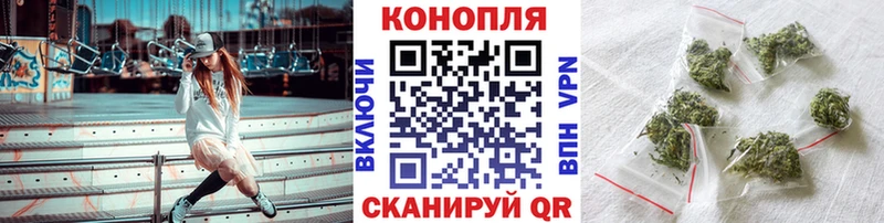 Каннабис тримм  дарк нет формула  Новокузнецк 